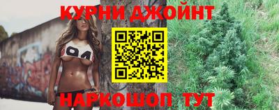 наркотики Владикавказ