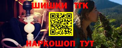 кокаин премиум Вязьма
