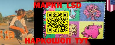 кристаллы Вязники
