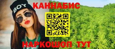 кокаин премиум Вязьма