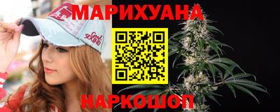 кристаллы Вязники