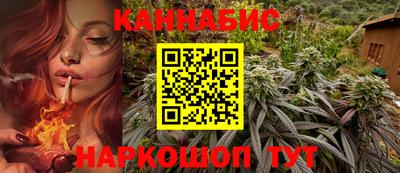 кристаллы Вязники