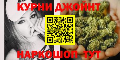 кристаллы Вязники