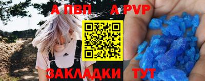 кокаин премиум Вязьма