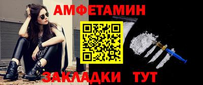 наркотики Владикавказ