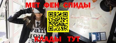 дживик Вышний Волочёк