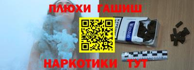дживик Вышний Волочёк