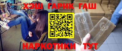 дживик Вышний Волочёк