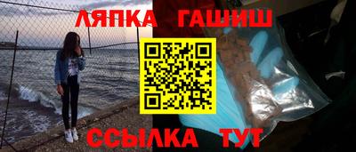 дживик Вышний Волочёк