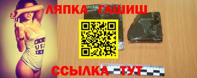 наркотики Владикавказ