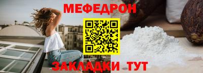 марки nbome Владимир