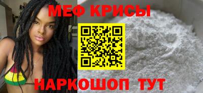 кристаллы Вязники