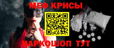 кристаллы Вязники