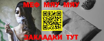 кристаллы Вязники
