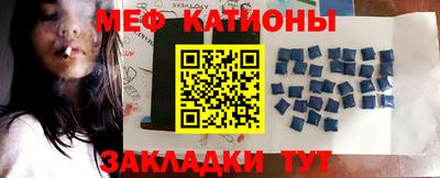 марки nbome Владимир