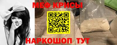 марки nbome Владимир